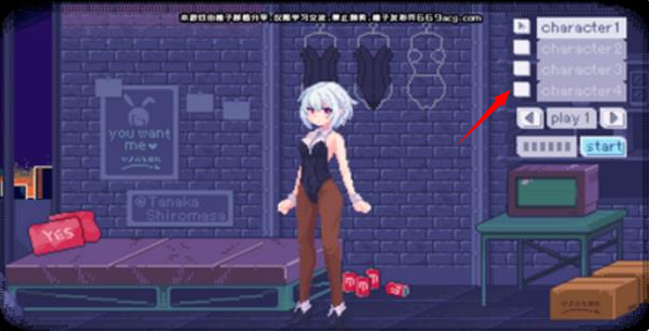 神奇的攝影機(jī)桃子移植版