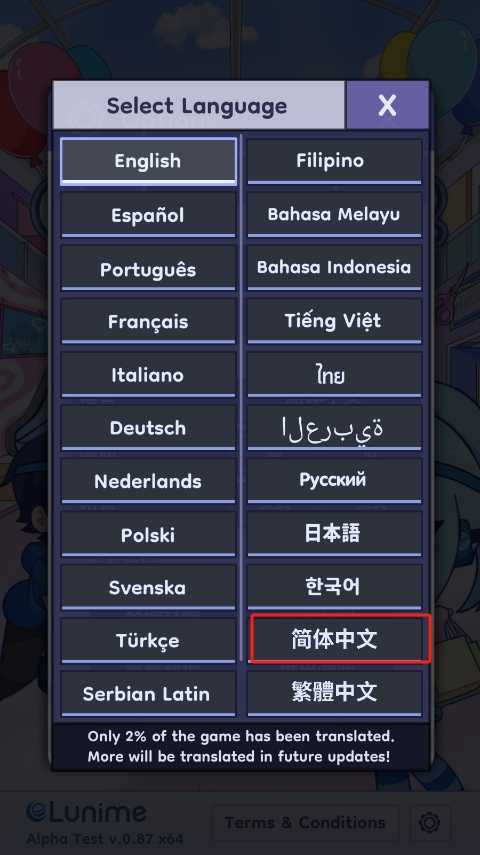 扭蛋人生2GACHA LIFE 2蟲蟲漢化內(nèi)置人設(shè)版