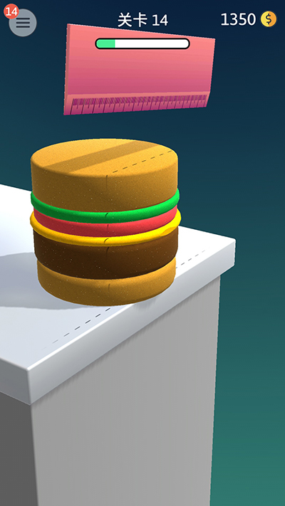 來切我呀無限版