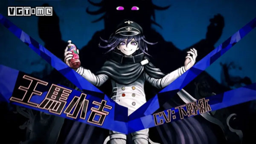 新槍彈辯駁v3最新完整版