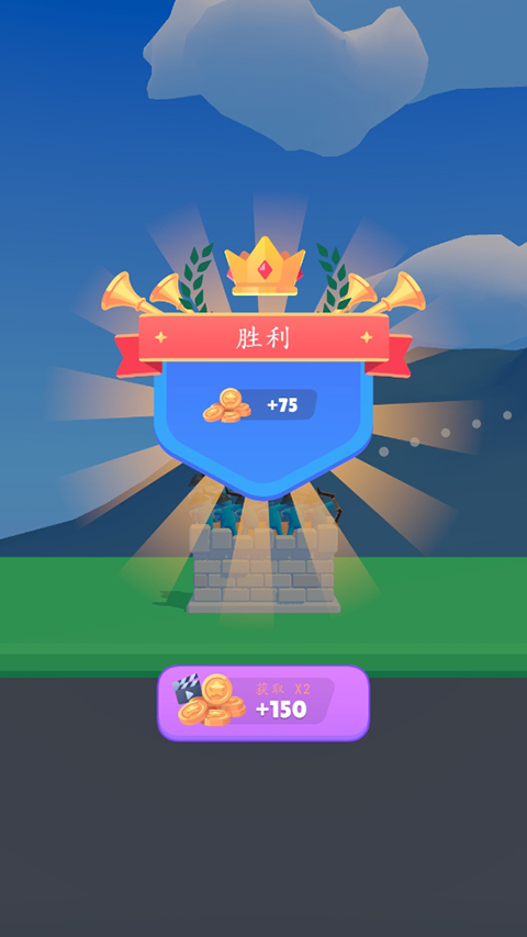 弓箭堡壘最新版