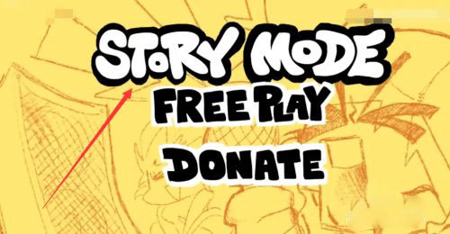 fnf羊媽模組(Friday Night Funkin)