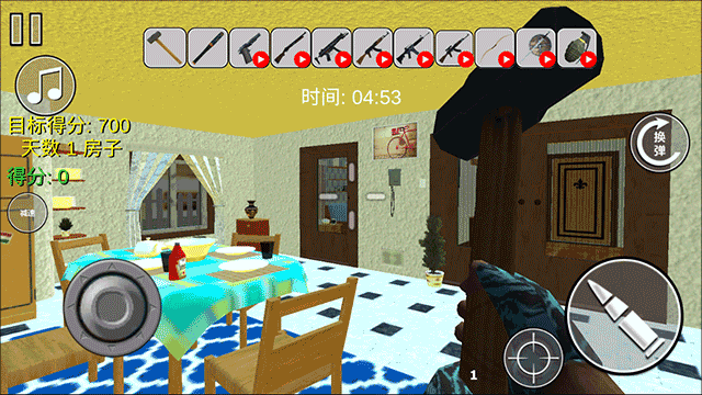 城市破壞模擬器最新版