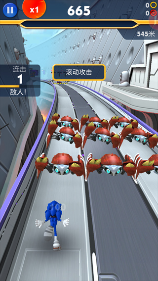 索尼克音爆手機(jī)版