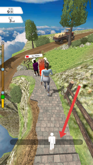 步行王者內(nèi)置MOD菜單直裝版