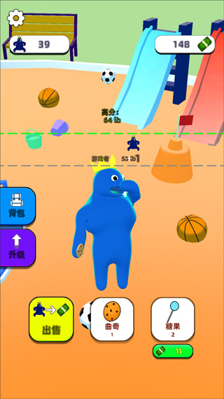 甜甜圈王國官方版