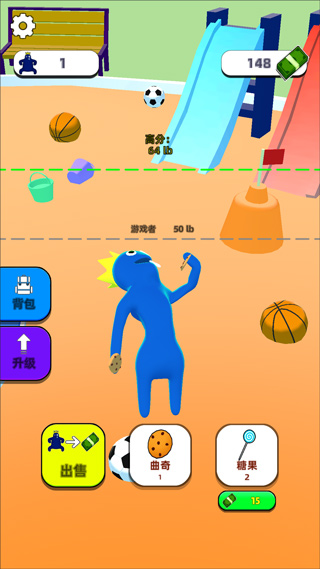 甜甜圈王國官方版