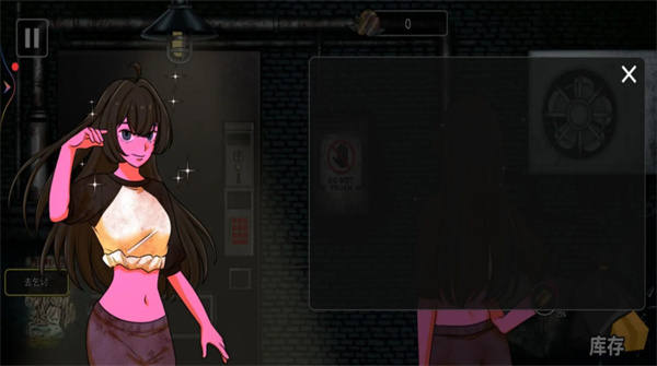 異常販賣機(jī)手游內(nèi)置mod菜單版