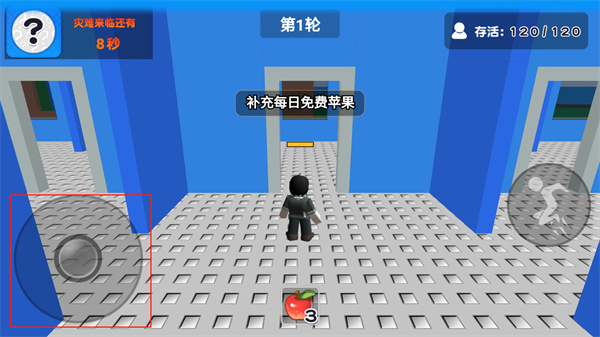 自然災(zāi)難模擬器內(nèi)置菜單最新版