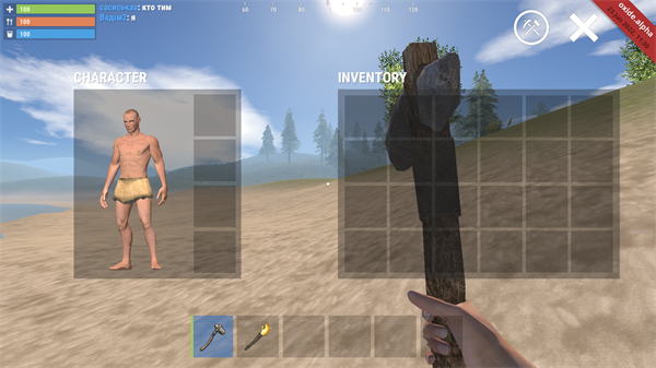 氧化物生存島(Oxide - Survival Island)中文版