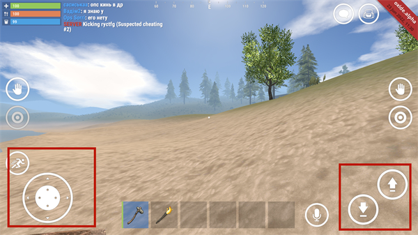 氧化物生存島(Oxide - Survival Island)中文版