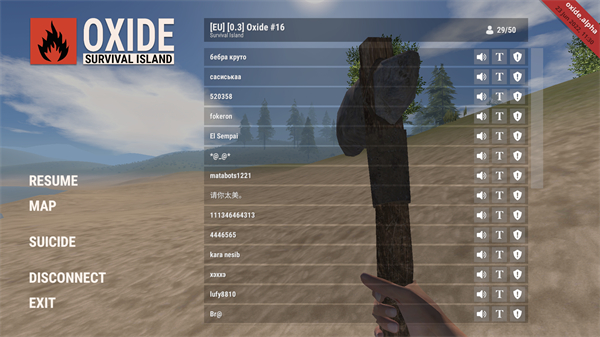 氧化物生存島(Oxide - Survival Island)中文版