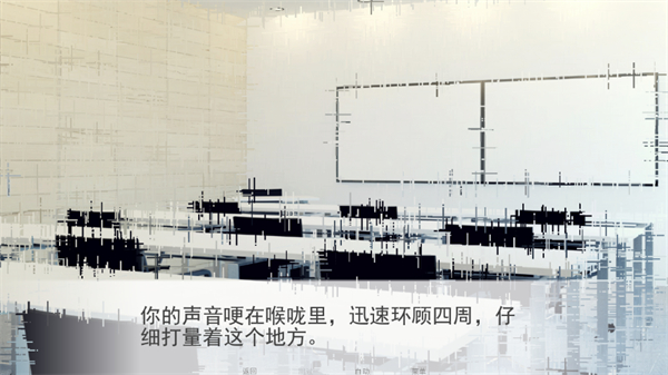 甜心熱線漢化完整版