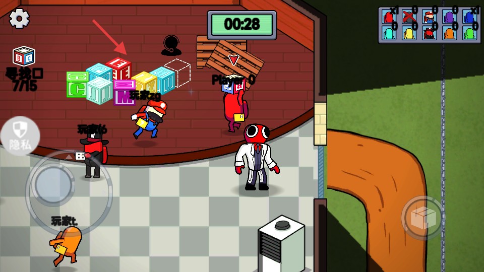 自由夜之城免費解鎖版