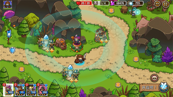 瘋狂塔防物語(yǔ)內(nèi)購(gòu)最新版