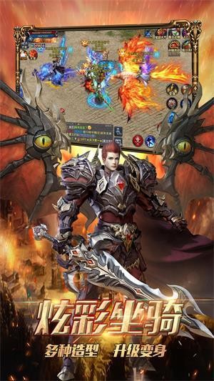 戰(zhàn)刃復(fù)古單職業(yè)