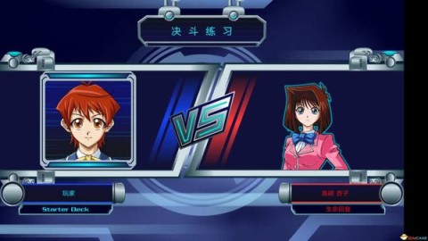 游戲王決斗新世代手機(jī)版