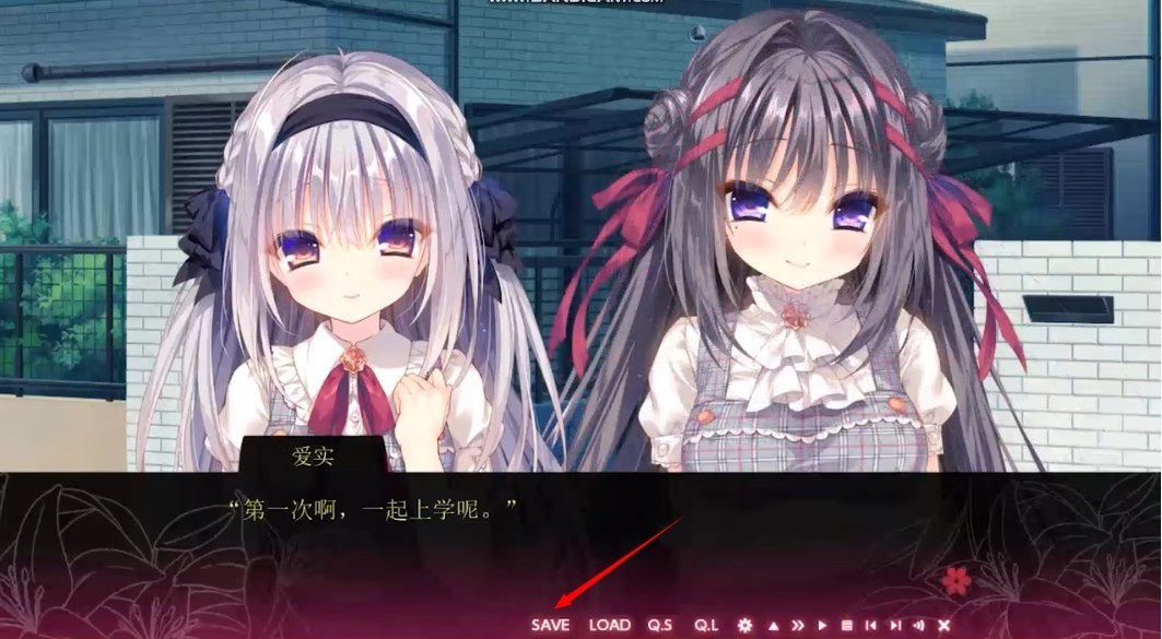 真愛的百合赤染直裝版