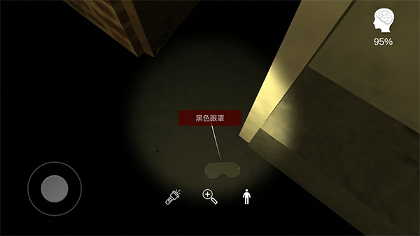 李家小院手機(jī)版