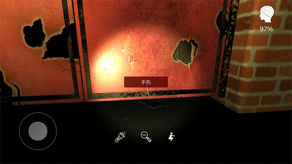 李家小院手機(jī)版