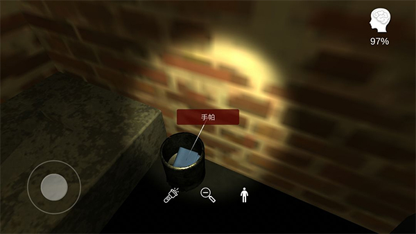 李家小院手機(jī)版