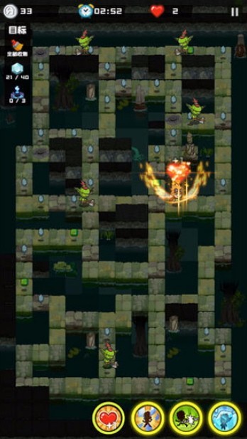 哥布林寶藏最新版