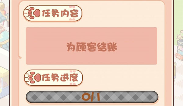 加油吧店長(zhǎng)大人免廣告無(wú)限次數(shù)版