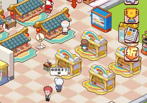 加油吧店長(zhǎng)大人免廣告無(wú)限次數(shù)版