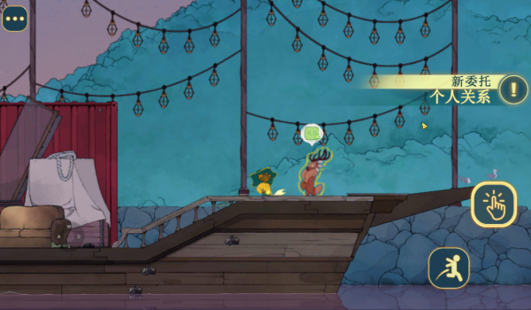 靈魂擺渡人(Spiritfarer)中文版