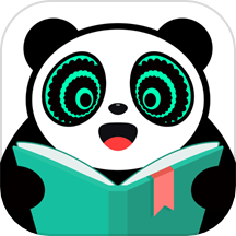 熊貓腦洞小說