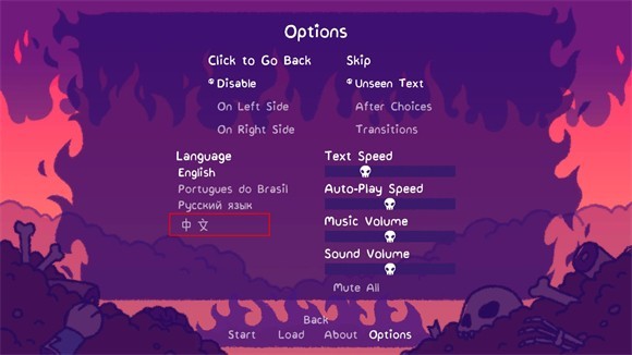 完美末日3補(bǔ)丁的地獄最新版