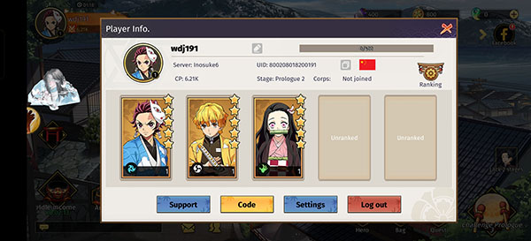 鬼滅(Ghost Hunters Assemble)中文版