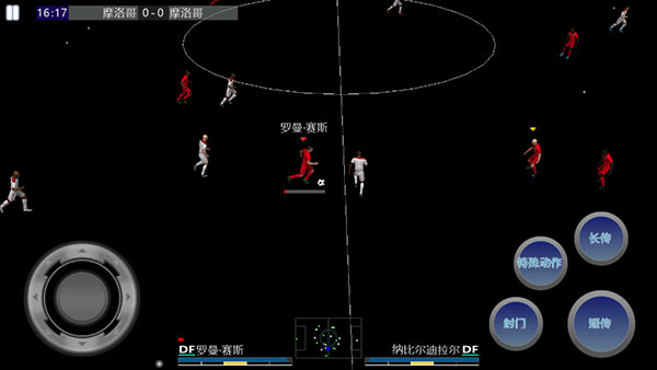 勝利足球進化(Winner Soccer Evo Elite)中文版