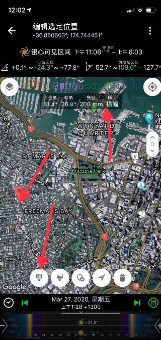 巧攝專業(yè)版