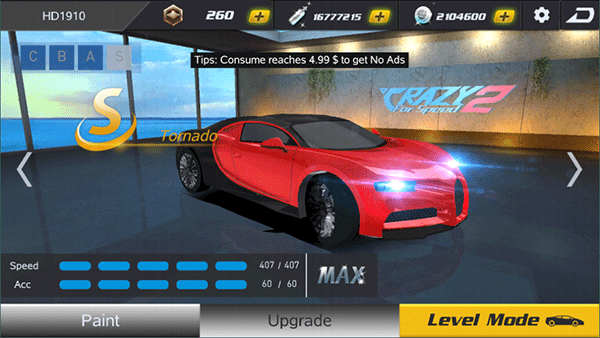 瘋狂賽車2(Crazy for Speed 2)中文版