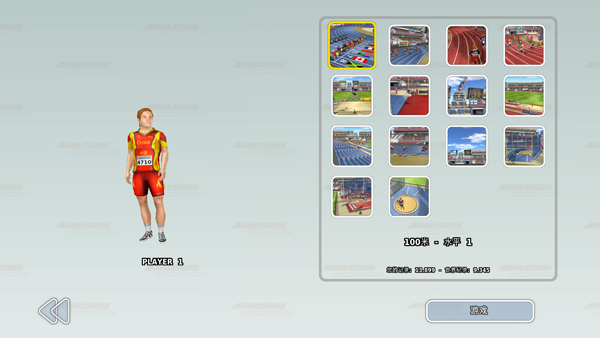 田徑3夏季運(yùn)動會手機(jī)版