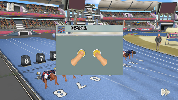 田徑3夏季運(yùn)動會手機(jī)版