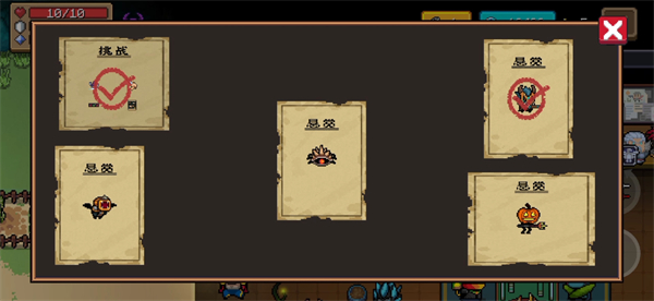 元?dú)怛T士最新版