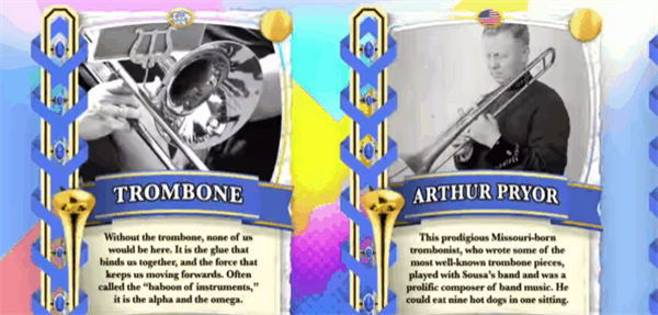 長號冠軍(Music Champion)中文版