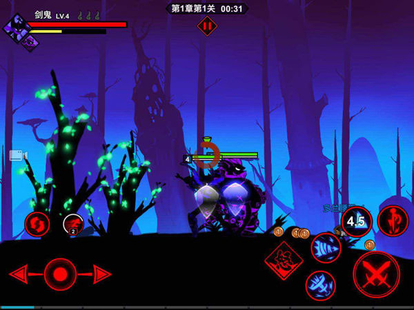 火柴人聯(lián)盟2最新版