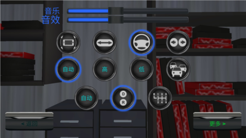 客車模擬器最新版