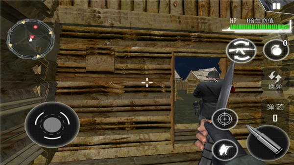 二戰(zhàn)生存射擊手機(jī)版