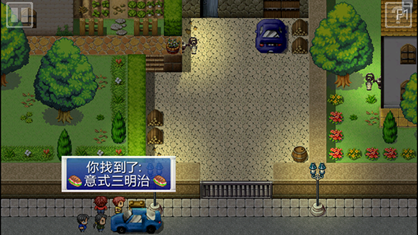 厄運(yùn)與命運(yùn)官方版