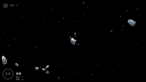 我的夢幻宇宙流浪星球手機(jī)版