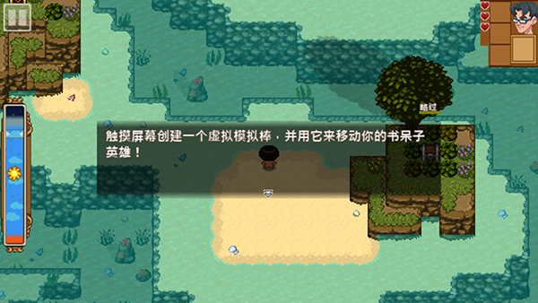 天命與厄運(yùn)世界官方版