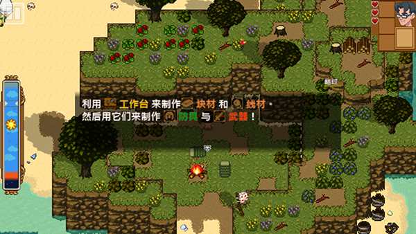 天命與厄運(yùn)世界官方版