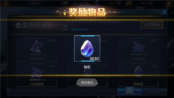 奧特曼之熱血格斗最新版