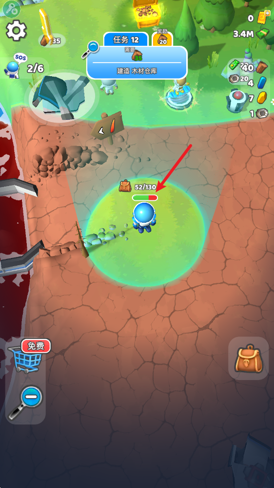 星球探險家(Life Bubble)中文版