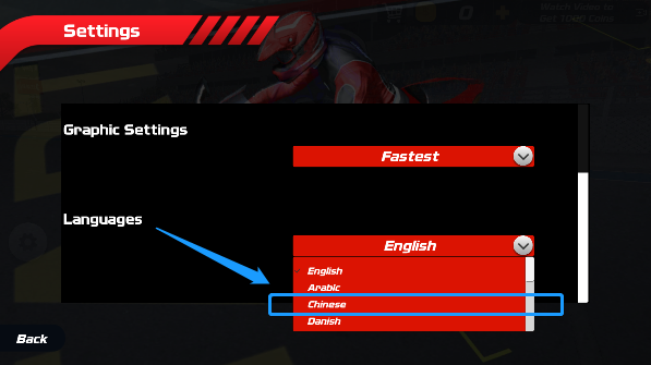 極速騎行4(Extreme Bike Racing)中文版