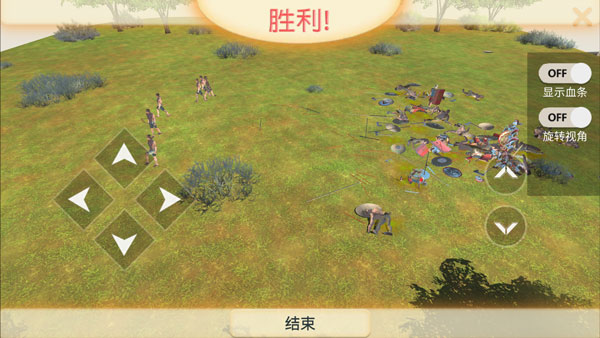 動(dòng)物戰(zhàn)爭(zhēng)模擬器(Animal Revolt Battle Simulator)中文版